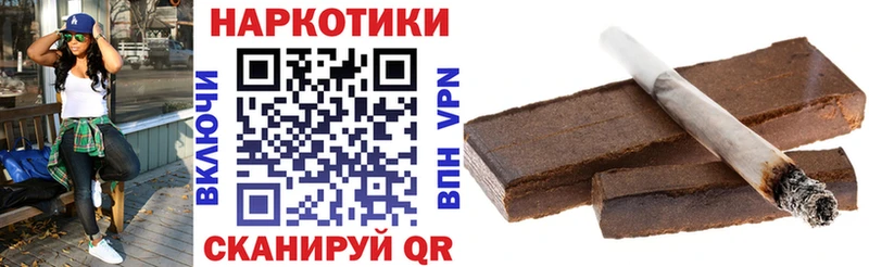 Где купить Пикалёво А ПВП Cocaine ГАШИШ omg зеркало МАРИХУАНА