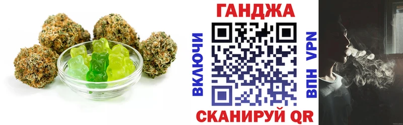 Печенье с ТГК конопля  MEGA ссылка  Пикалёво  где купить наркотик 