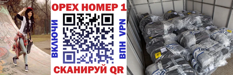 КОКАИН 99% Пикалёво