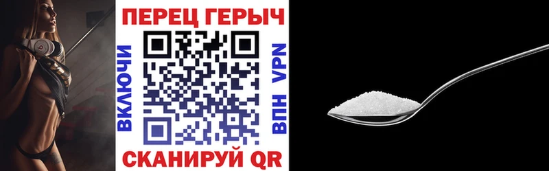 Героин белый  продажа наркотиков  Пикалёво 