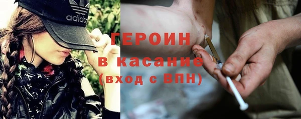 кокаин колумбия Дмитриев