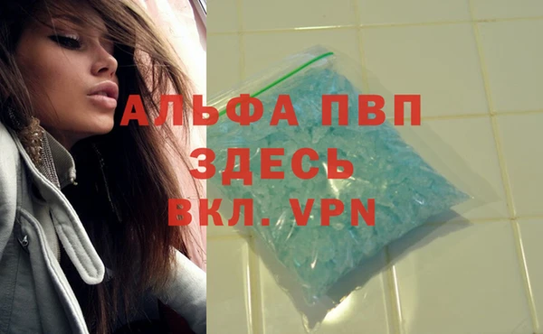кокаин колумбия Дмитриев