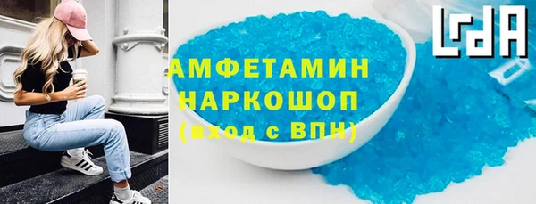 кокаин колумбия Дмитриев
