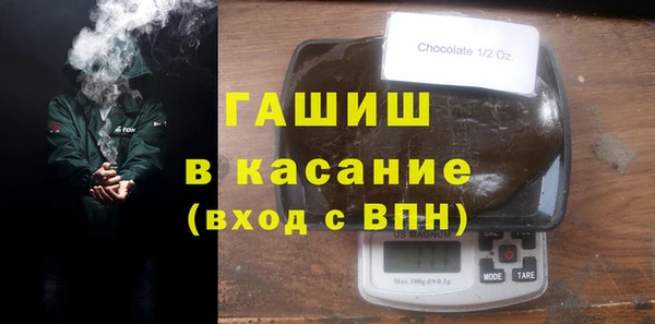 кокаин колумбия Дмитриев