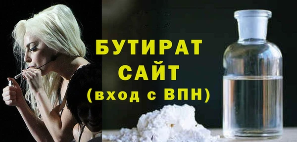 мдпв Дмитровск
