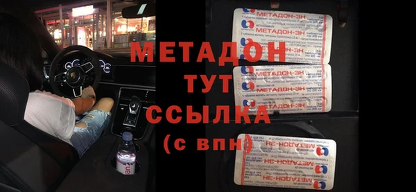 мдпв Дмитровск