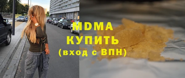 кокаин колумбия Дмитриев