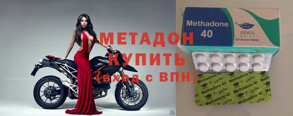 кокаин колумбия Дмитриев