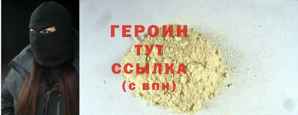 мдпв Дмитровск