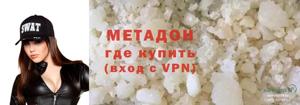 мдпв Дмитровск