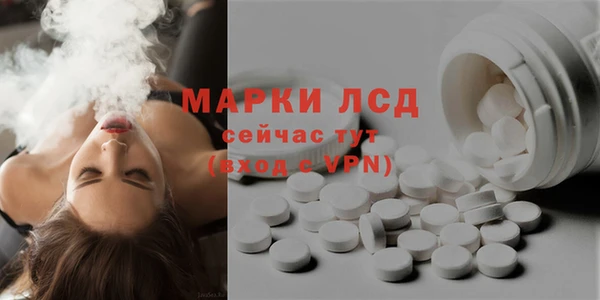 кокаин колумбия Дмитриев