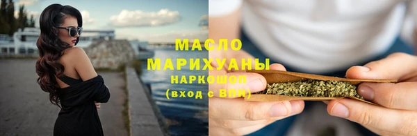 мдпв Дмитровск