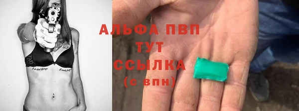 мдпв Дмитровск