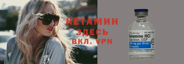 мдпв Дмитровск