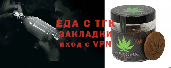 кокаин колумбия Дмитриев