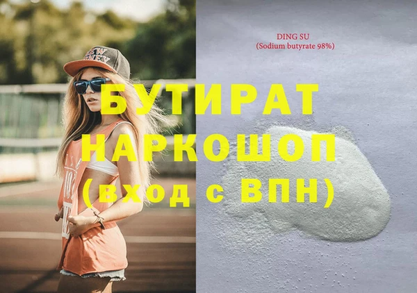 мдпв Дмитровск