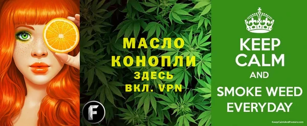 кокаин колумбия Дмитриев