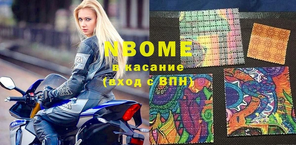 кокаин колумбия Дмитриев