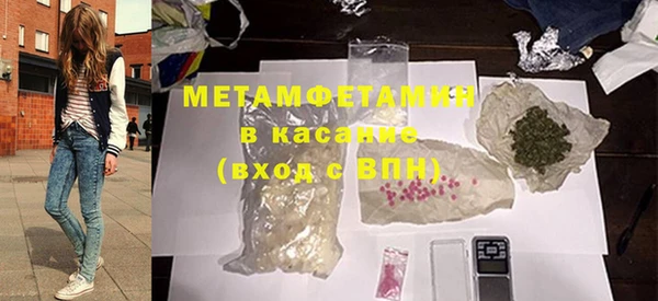 кокаин колумбия Дмитриев
