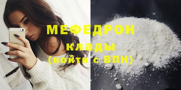 кокаин колумбия Дмитриев