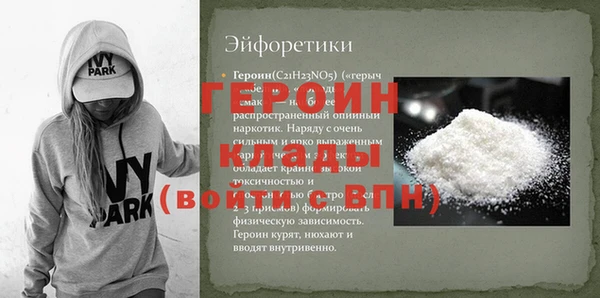 мдпв Дмитровск