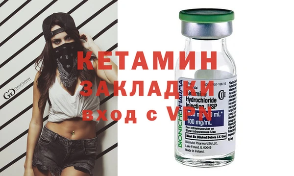 кокаин колумбия Дмитриев
