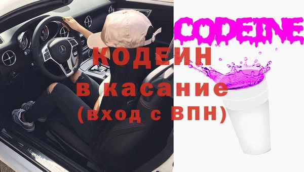 мдпв Дмитровск