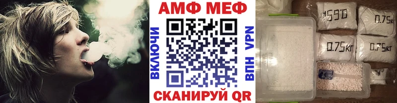 Метамфетамин витя Пикалёво