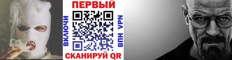 Первитин витя Пикалёво