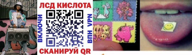 omg зеркало Пикалёво Марки N-bome 1,8мг