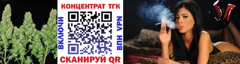 ссылка на мегу онион  Пикалёво  Дистиллят ТГК жижа  закладка 