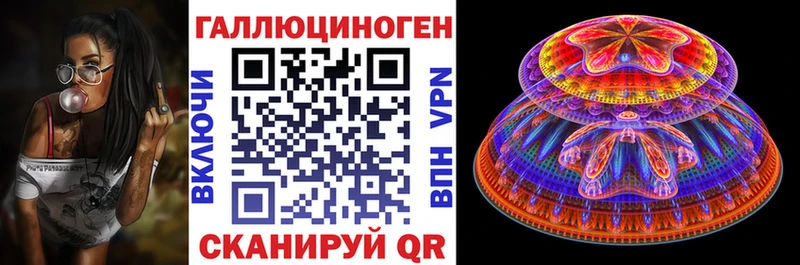 Галлюциногенные грибы мухоморы  где купить наркоту  Пикалёво 