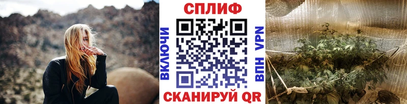 Шишки марихуана LSD WEED  Пикалёво 